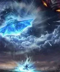 Мир на ладони 7. Мир каменной стелы - Эр Ген