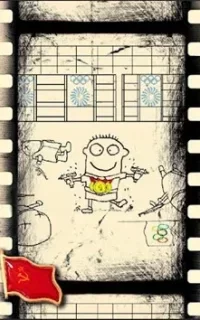 Связь без брака 4. Время собирать камни - Дмитрий Распопов